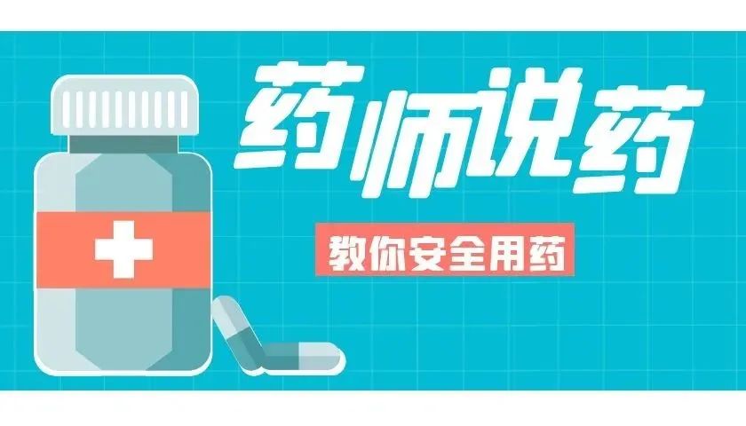 海南蚊子叮咬奇痒难忍怎么办,什么药膏对蚊子叮咬止痒有效