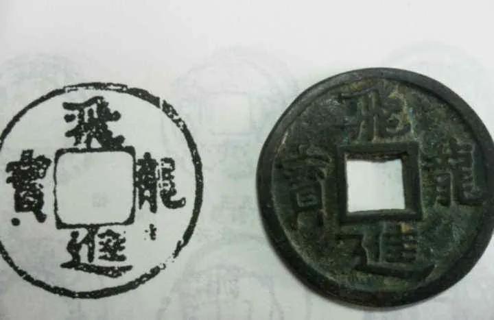 日月教反明暗示-《笑傲江湖》的武侠宇宙五