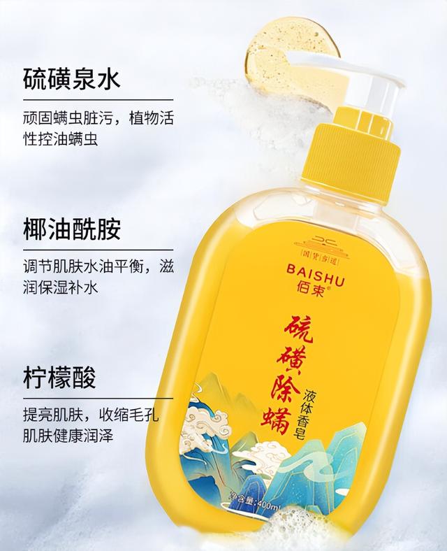 国货珍珠霜哪个最好,国货珍珠霜哪个品牌好用