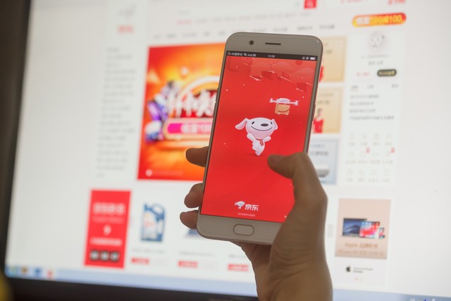 如何入驻京东电商平台卖货,电商运营京东上架流程