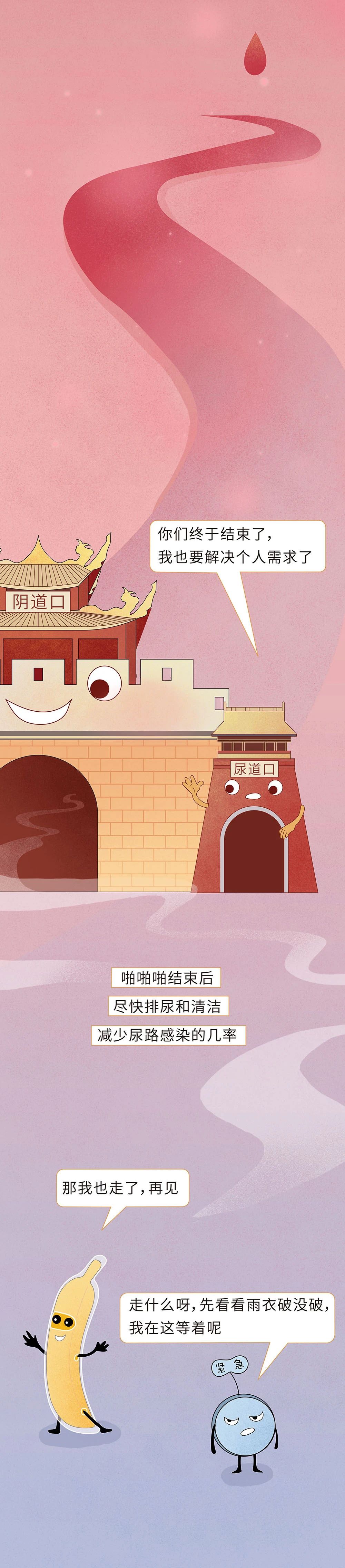 正确的爱是没有技巧的,正确爱一个女生的方式