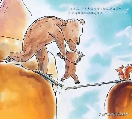 绘本我长大以后朗读简单,绘本推荐《我上大班了》