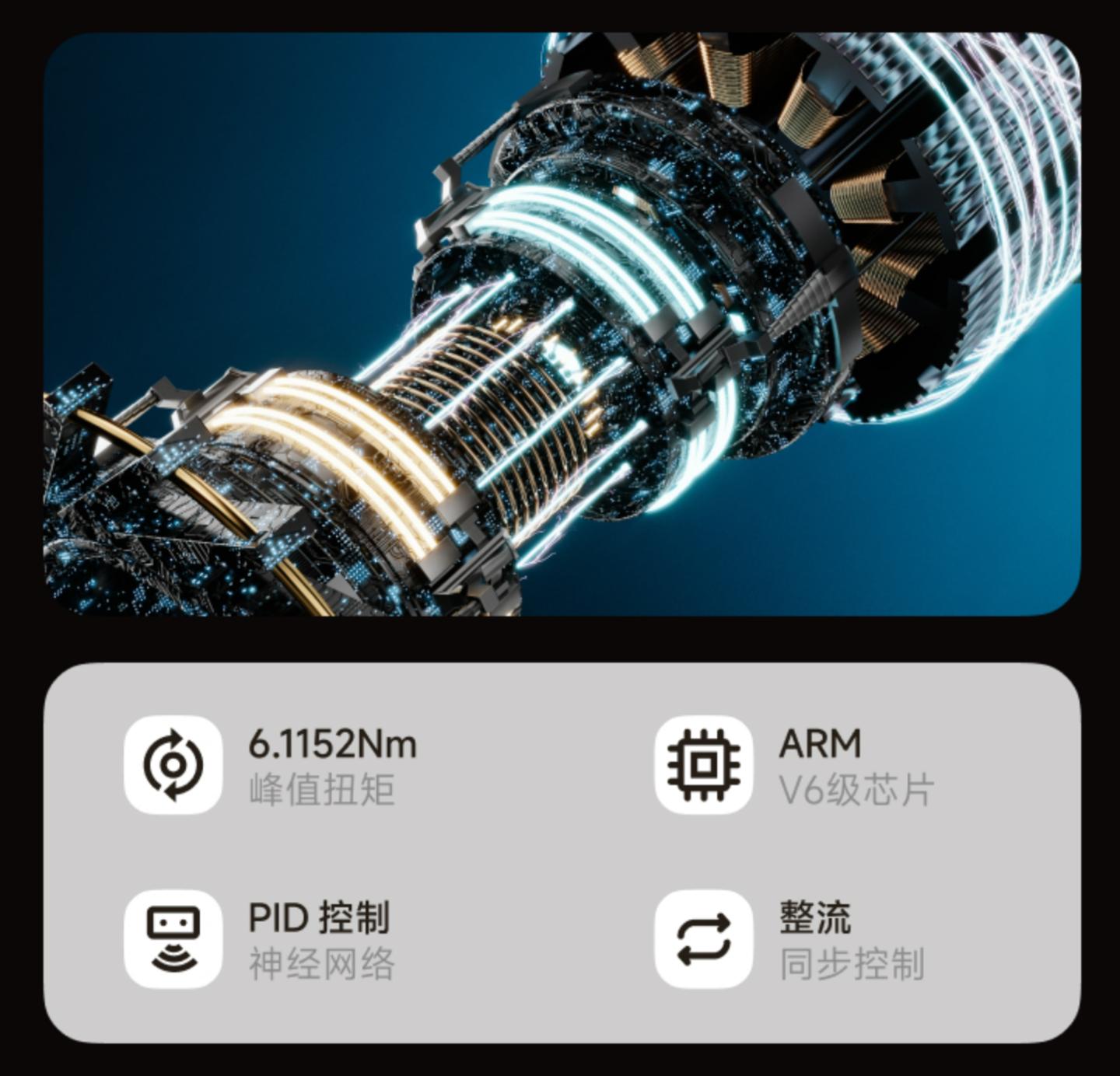 北弧升降桌评测,北弧升降桌s2