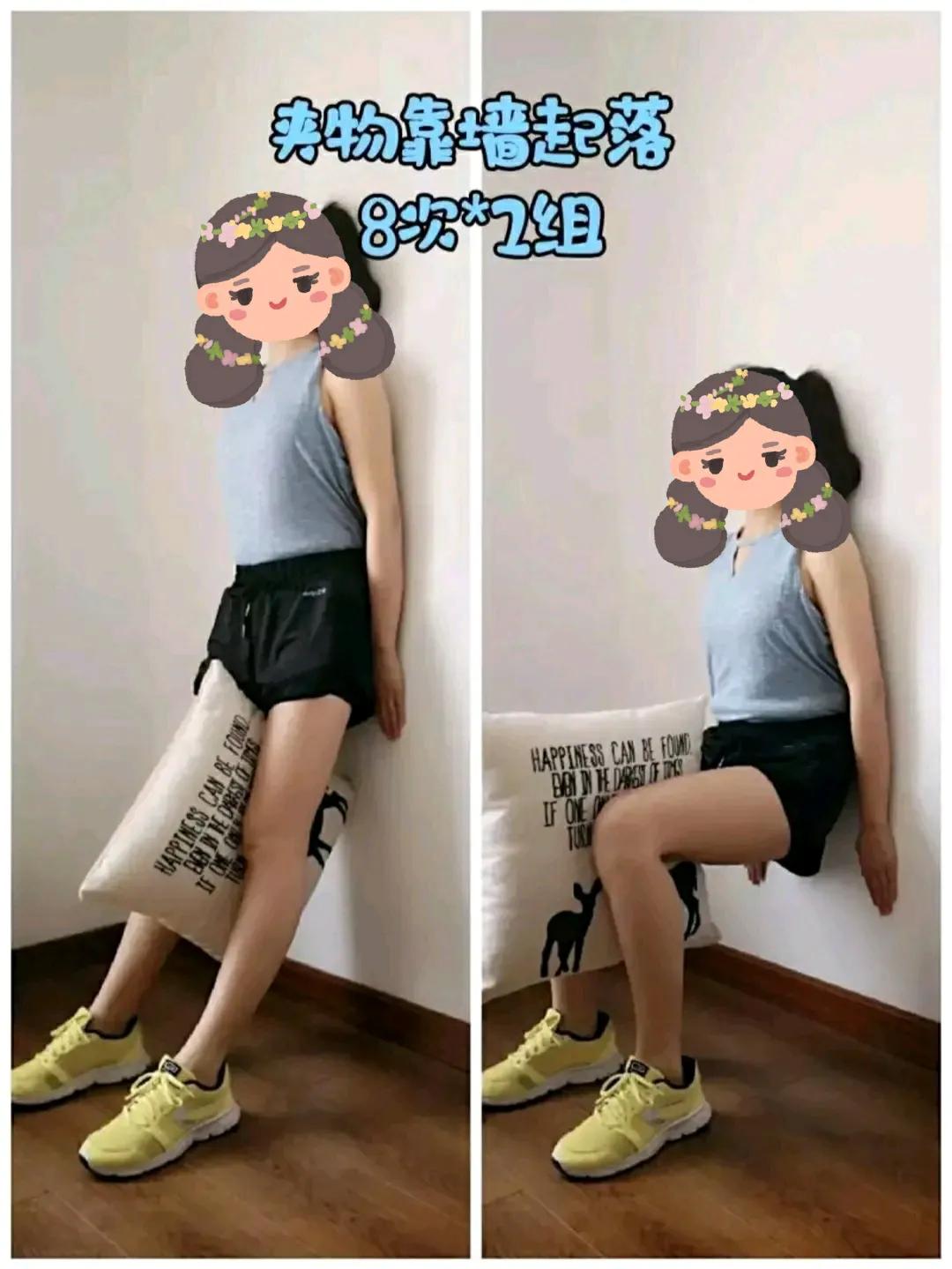 如何通过运动矫正o型腿视频,怎么通过运动矫正o型腿男生