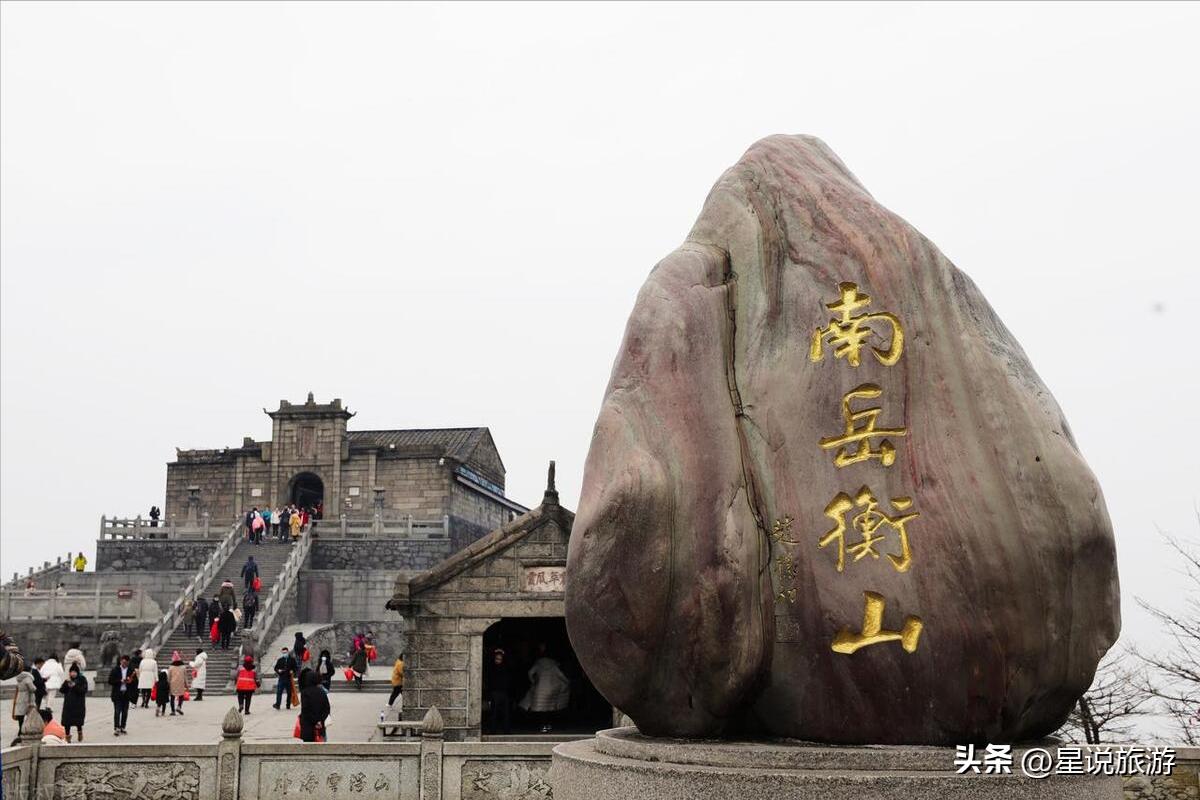 中国十大最美的山排行榜,中国十大名山风景区视频
