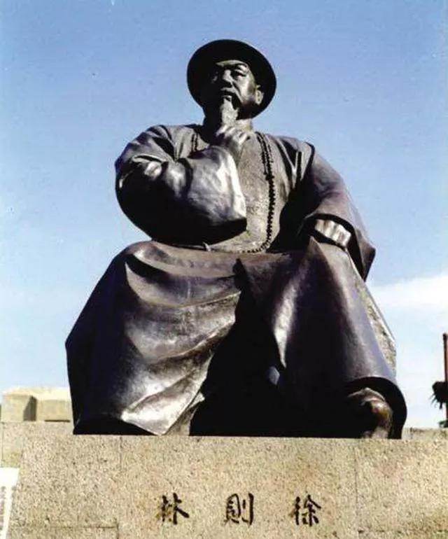 林则徐在奏折里提出什么主张,林则徐的经典语录十六字谏言