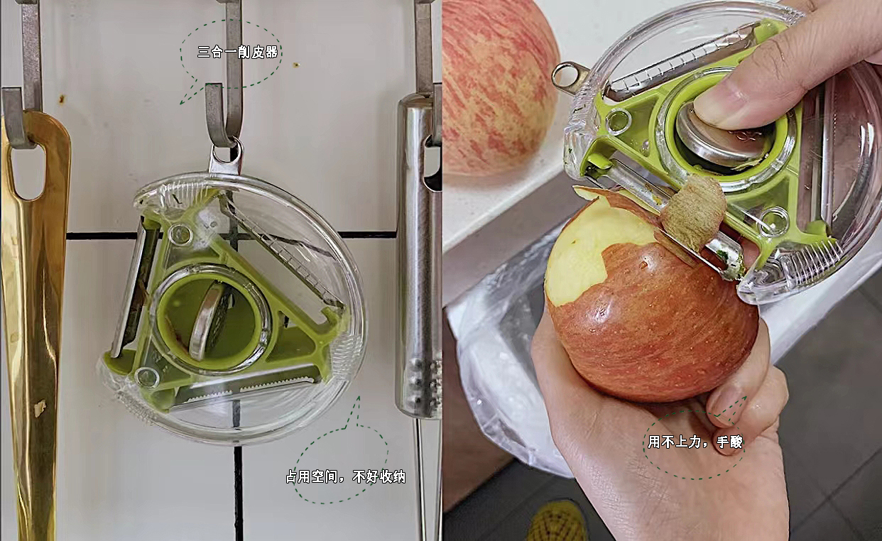 盘点我爸买的那些奇葩玩意,我爸在网上买过的奇葩玩意