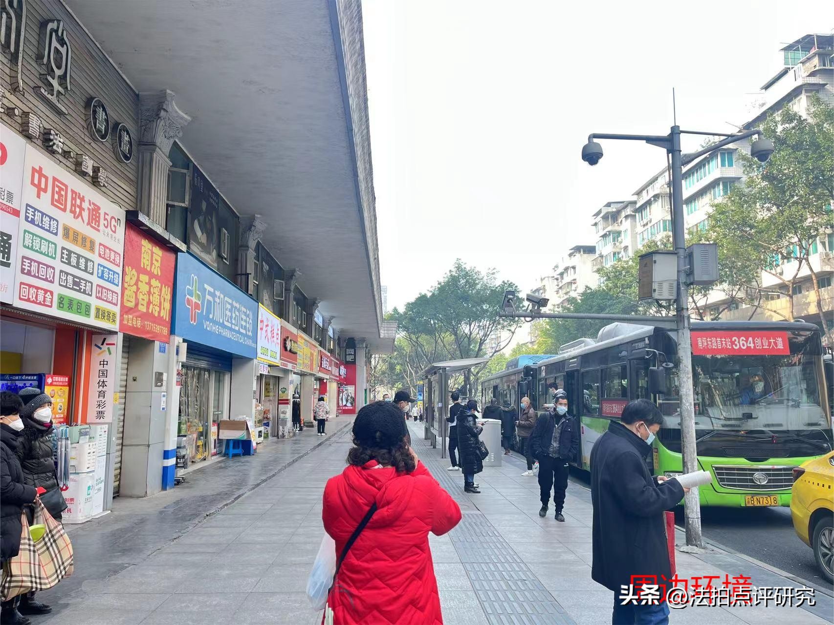 620万拍下重庆市南岸区两间店铺年收租56.4万,捡漏还是入坑?