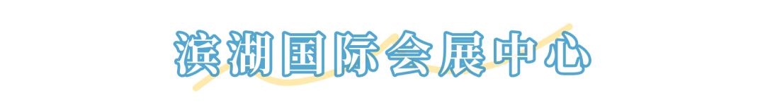 鍚堣偉娣卞鎵撳崱娓哥帺,鍚堣偉涓夋渤鍙ら晣澶滆壊