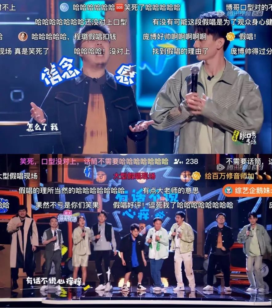 杨幂吐槽成龙,杨幂与成龙视频