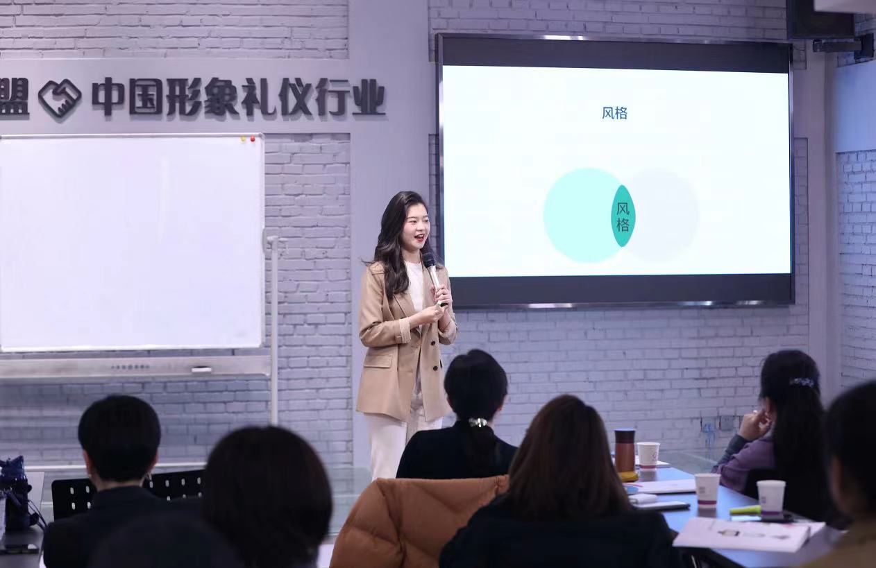 形象管理师证书怎么考,形象管理有没有发展前景