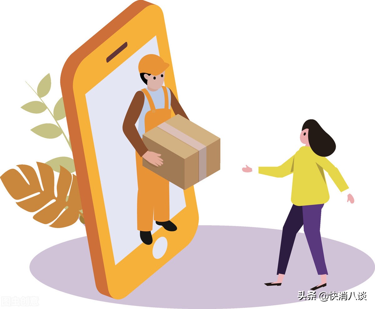 快递快到了不走了怎么办,快递迟迟不到怎么向抖音平台索赔