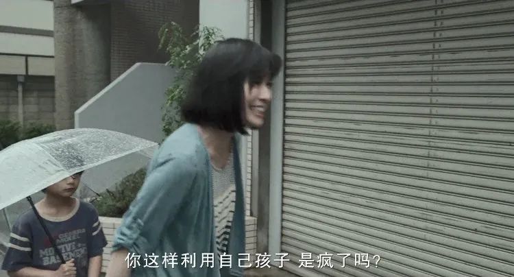 花季少年杀害祖父母，只为了给母亲出气，畸形母爱将儿子变成恶魔