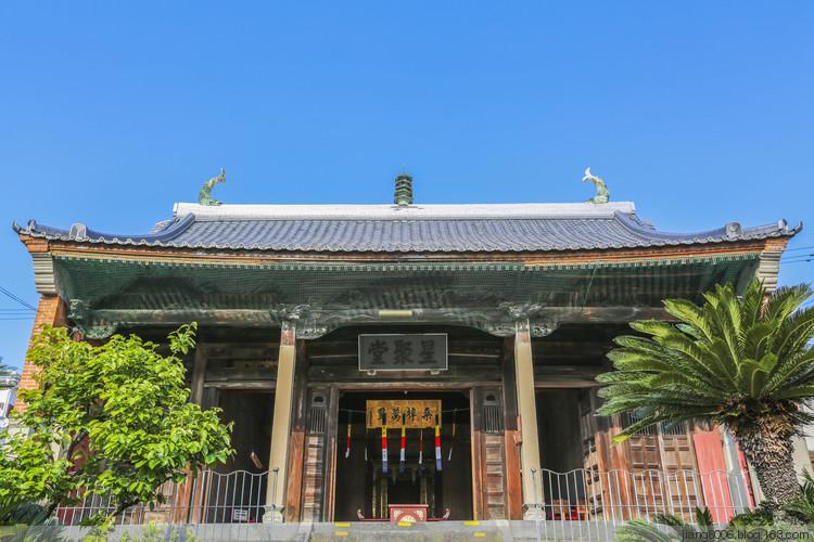 日本幕府改革,幕府改革