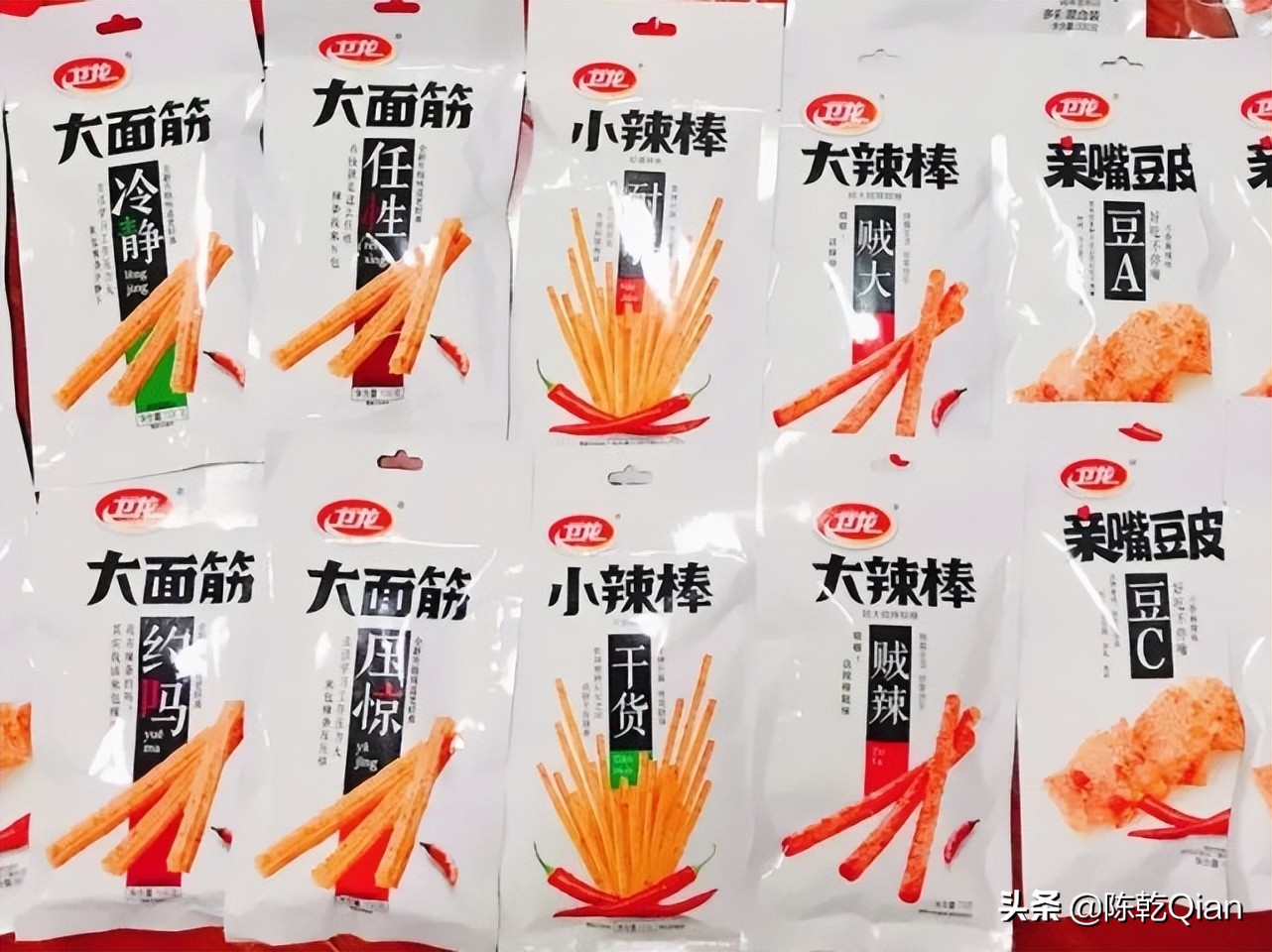 卫龙辣条包装引争议宿迁,卫龙辣条包装辟谣