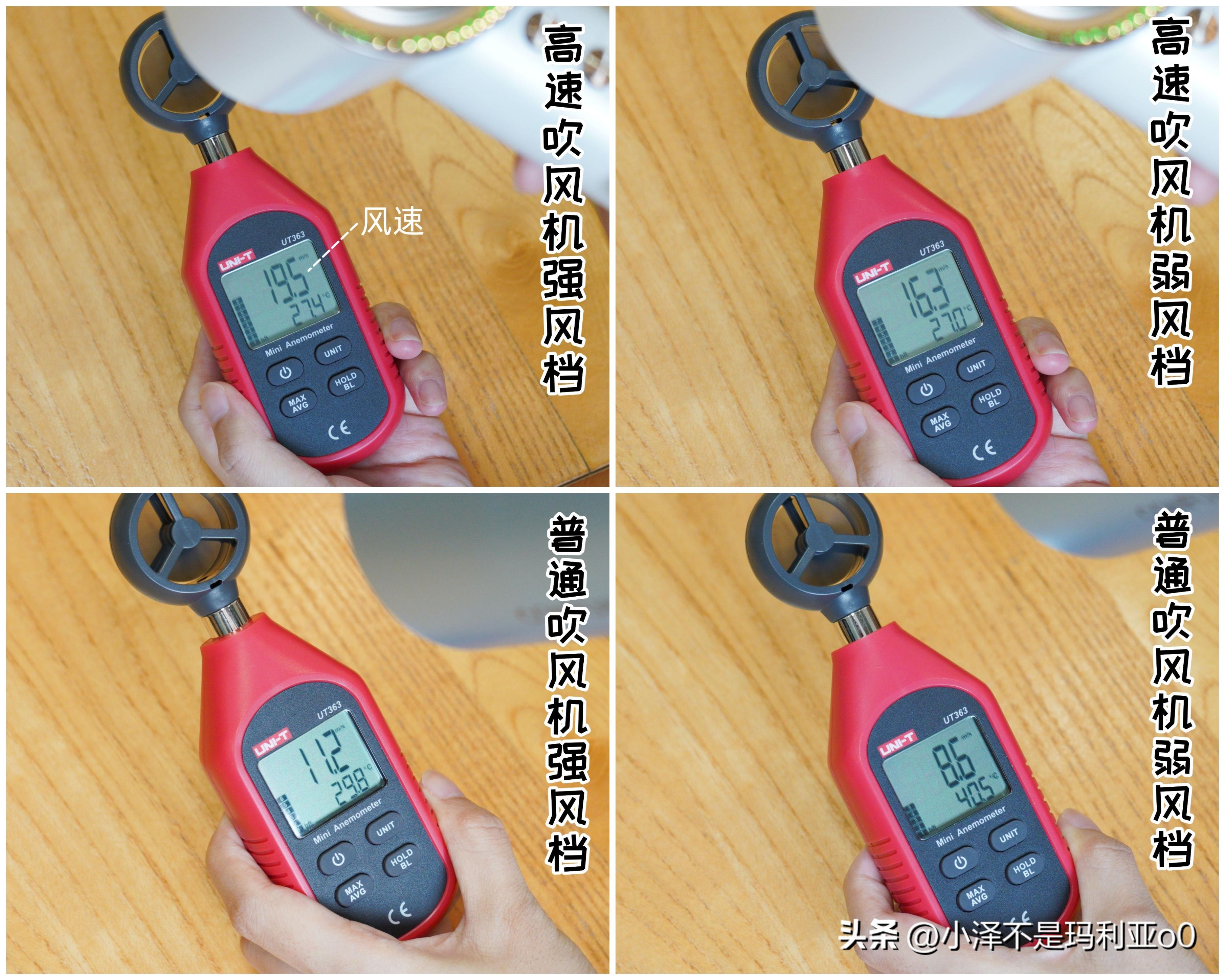 高速吹风机有没有必要买,国产高速吹风机哪款比较好