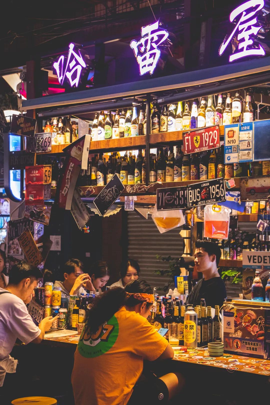 工资5000，还贷7000！昆明人的夜晚，其实比白天更忙…