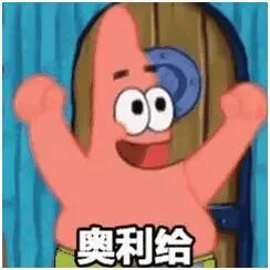 国考公告出来准备省考,国考要准备多久笔试