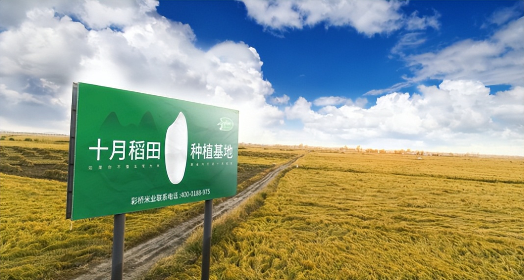 农业产业周报｜罗牛山、望家欢、美团、天邦、本来生活最新动态