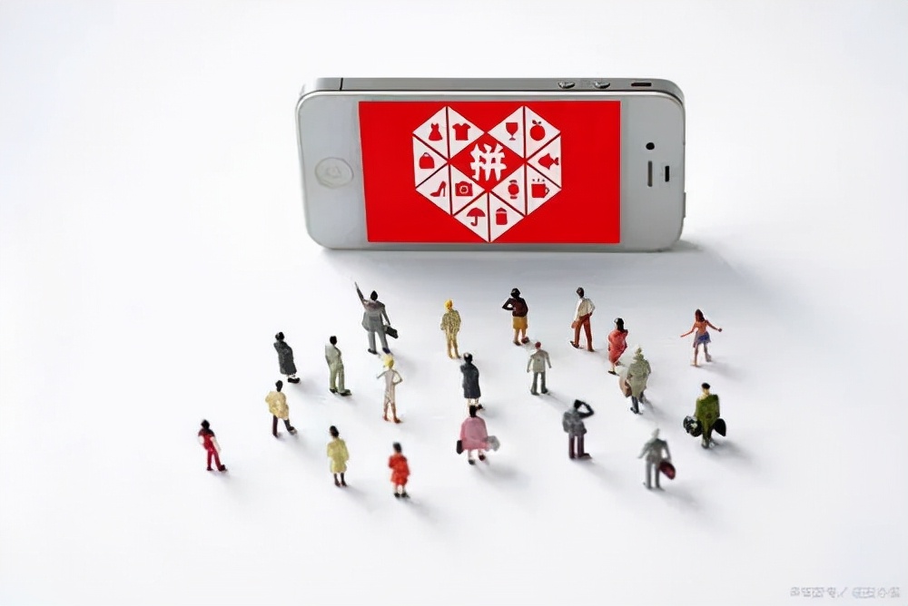 拼多多是不是*局骗**？董事长为何辞任？带你来看拼多多的送钱之路