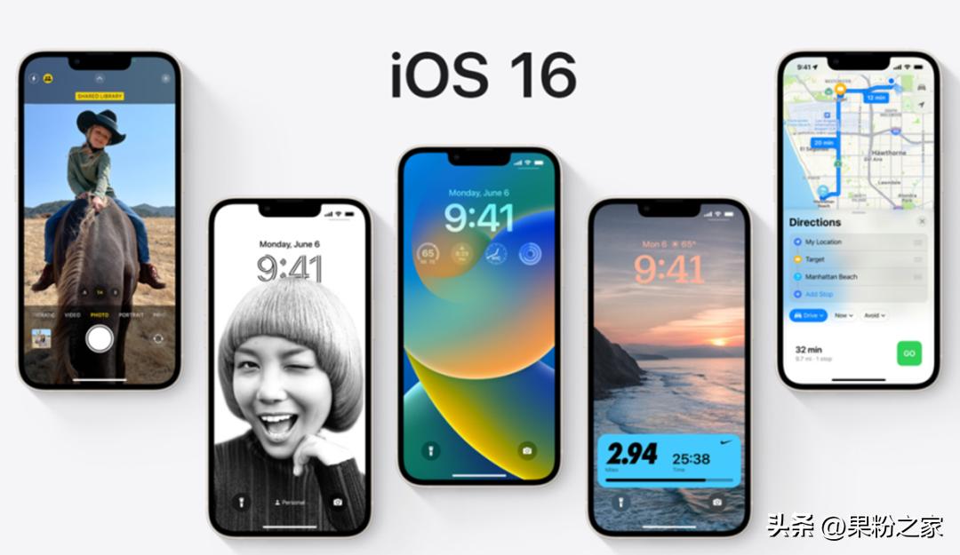 ios16系统屏蔽更新描述文件,最新ios16屏蔽系统更新描述文件