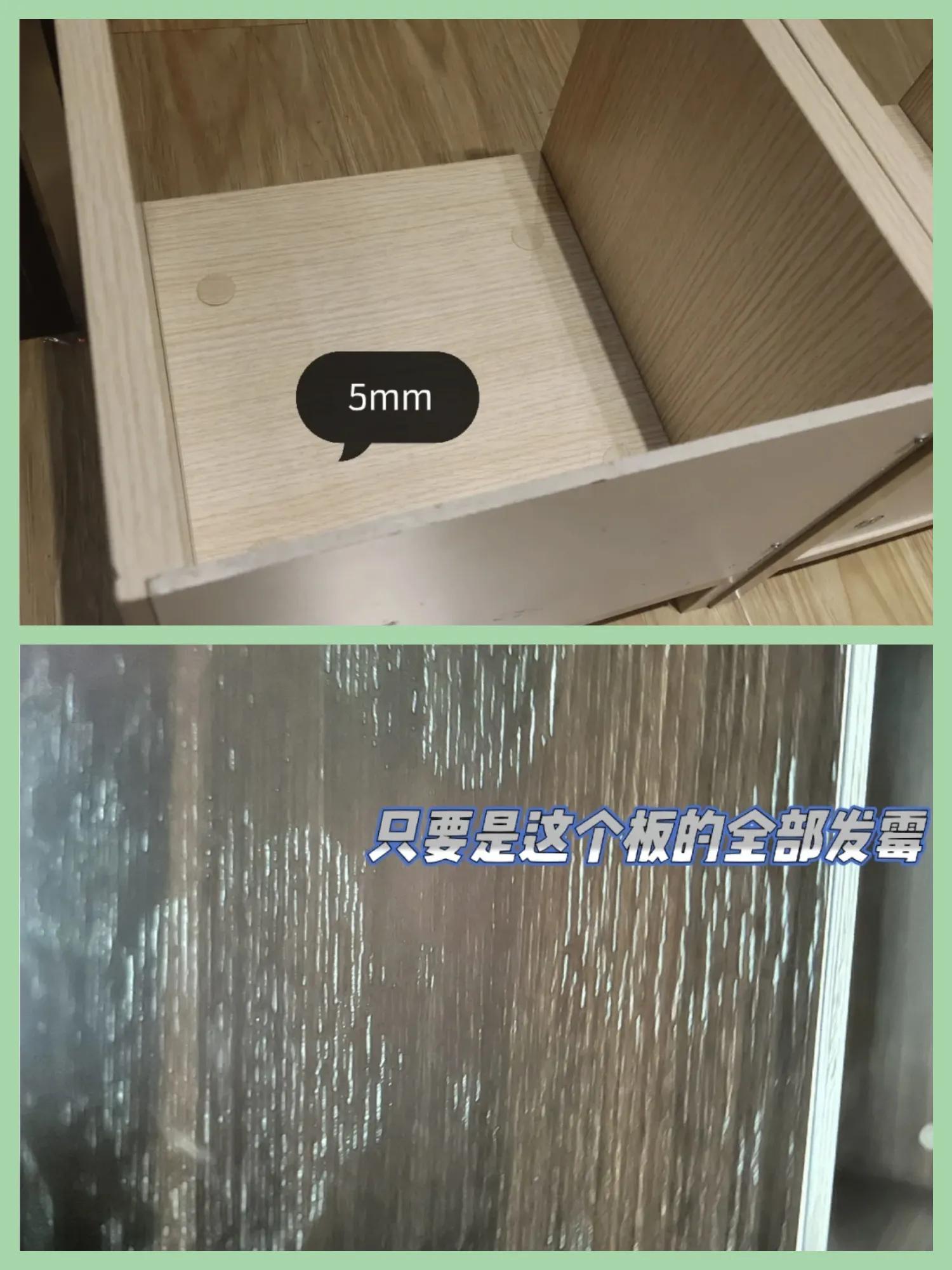 花3分钟学习8条衣柜选购建议，再次购买衣柜，我就没踩过坑