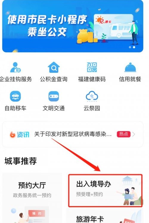 香港旅游攻略|厦门去香港保姆级攻略来啦，一文看懂！