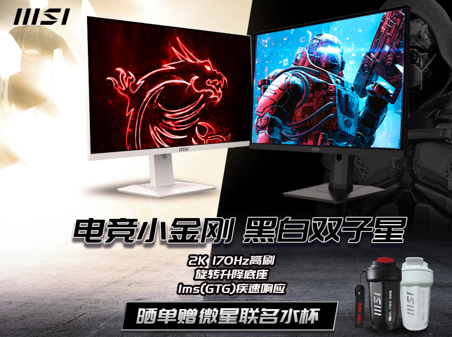 618鍚冮浮鏄惧崱鎺ㄨ崘,618鍏ラ棬鏄惧崱鎺ㄨ崘