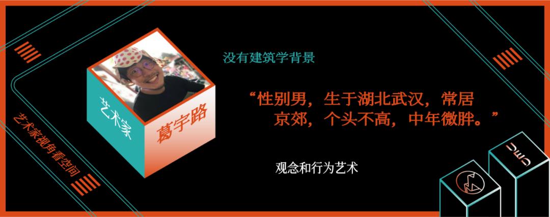 建筑人的出路在哪,建筑的出路在哪里