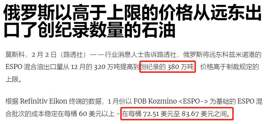 用数据说话真的好吗,用数据说话靠谱吗