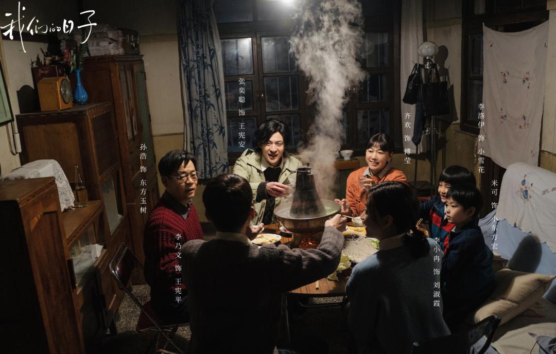 央视力荐王炸剧,央视又一王炸青春剧