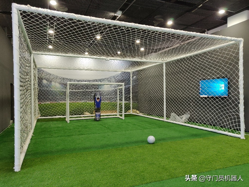 足球守门员机器人原理,足球智能守门机器人