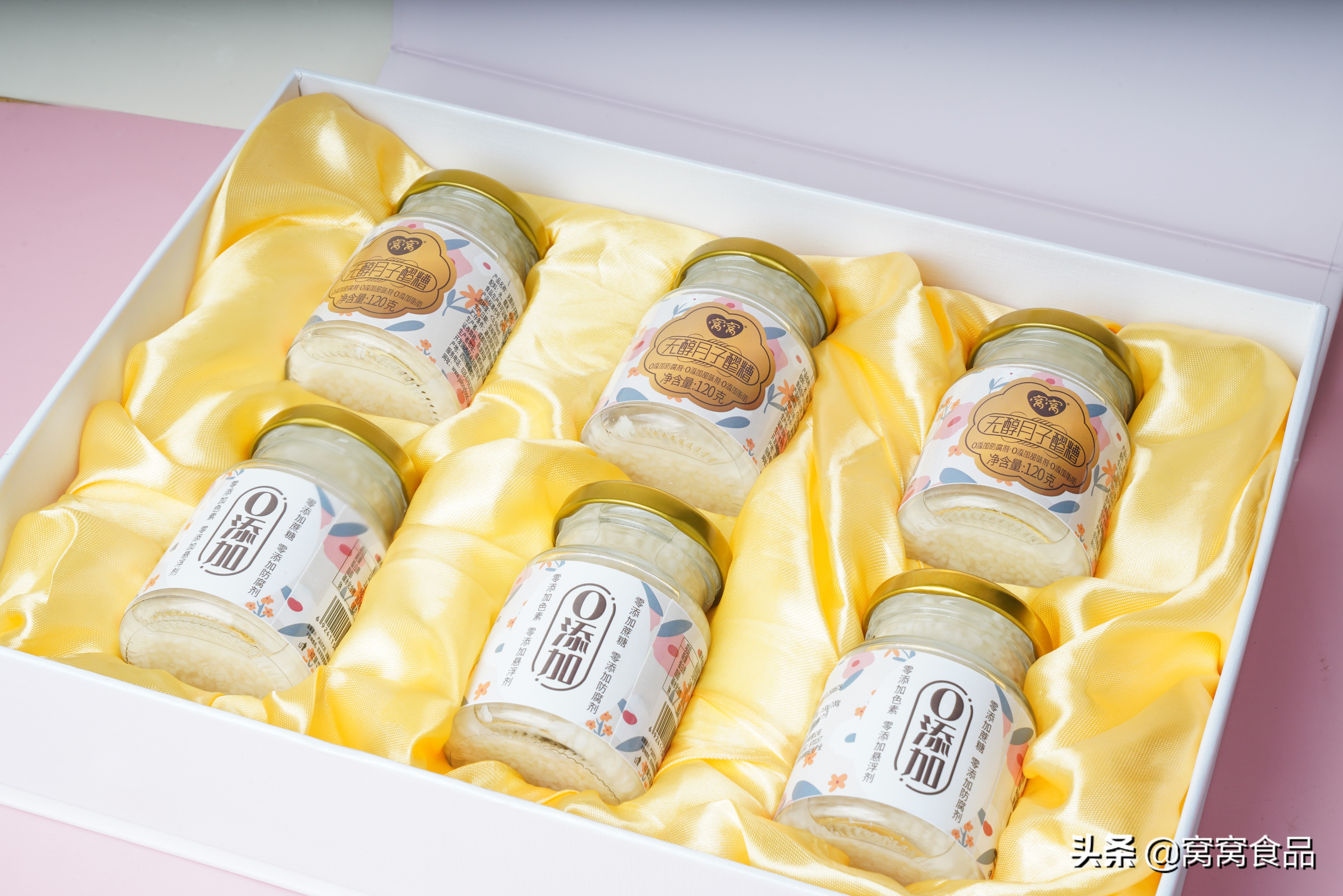 月子给产妇护理什么,月子里新妈妈照顾好身体很重要