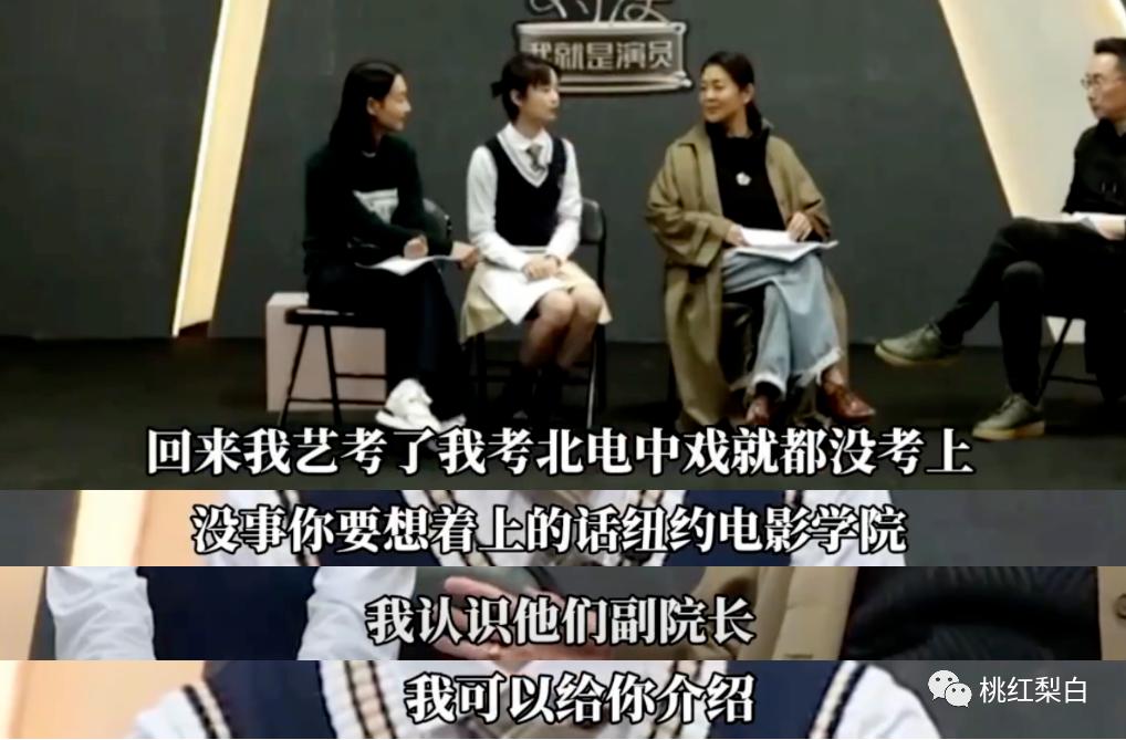 被捧在手心的正能量公主,力捧公主