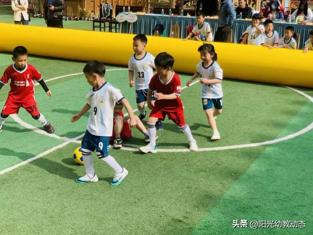 岳池县第八届中小学生足球比赛,岳池县第九届小学足球比赛