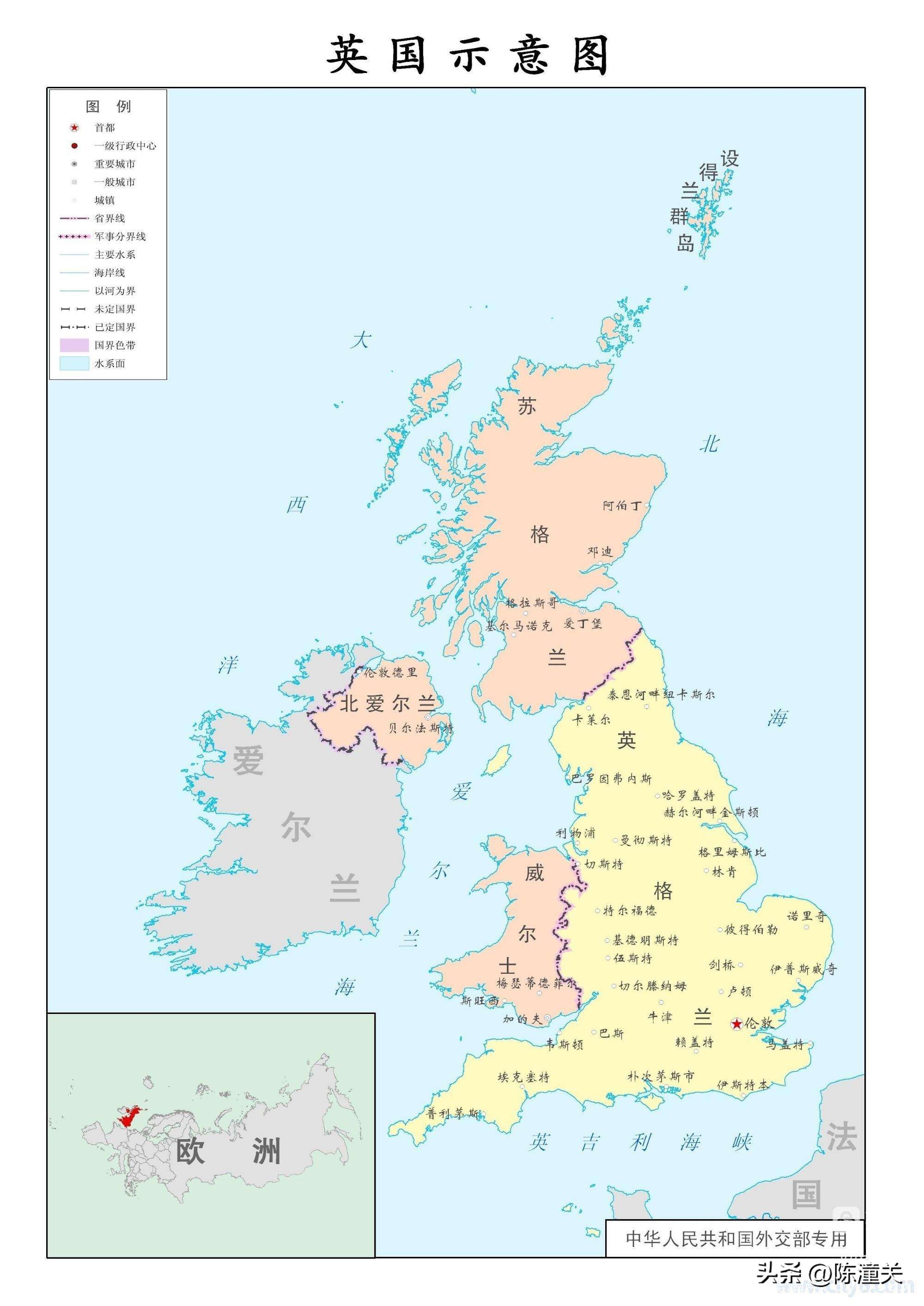 英国国土面积和人口是多少,英国被称为日不落帝国的时间