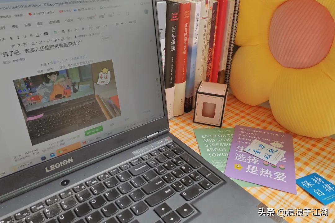 不想上班可以居家的十项工作,不上班可以在家做的工作