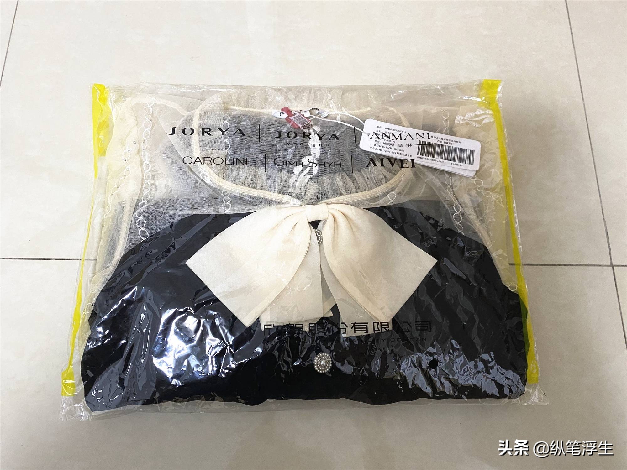 唯品会反季节衣服划算吗,唯品会衣服值不值得入手