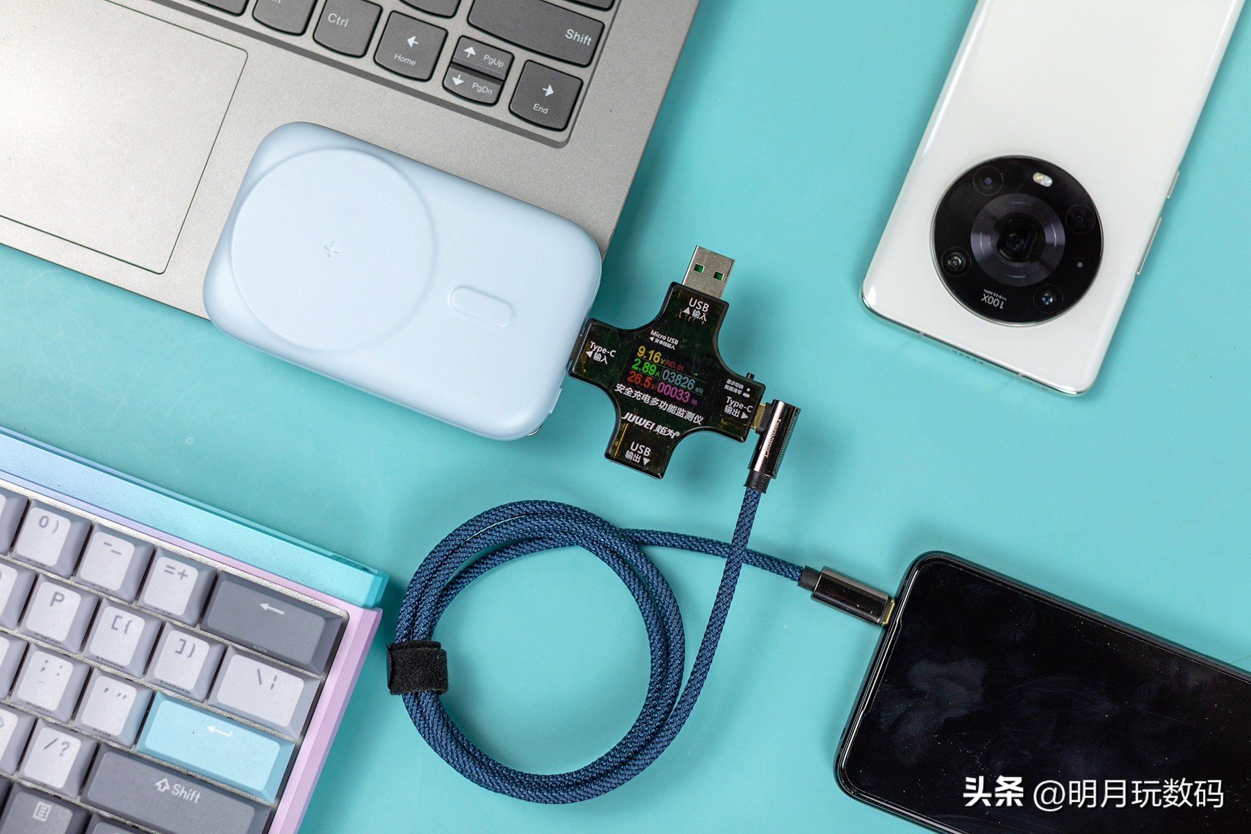 solove素乐充电宝10000毫安测评,素乐无线磁吸式充电宝