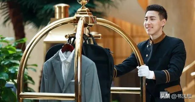 做旅游景点的酒店服务员累吗,酒店试睡员一个月能挣多少钱