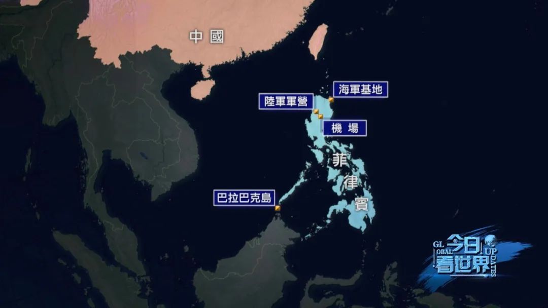 环台军演刚收官,美菲并肩登场…解放军拒止和反介入作战派上场了?