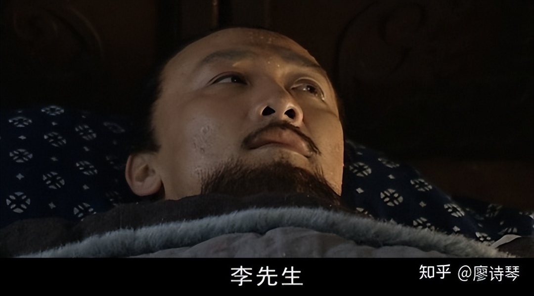 大明王朝156630集深度解析,深度解说大明王朝1566第二集