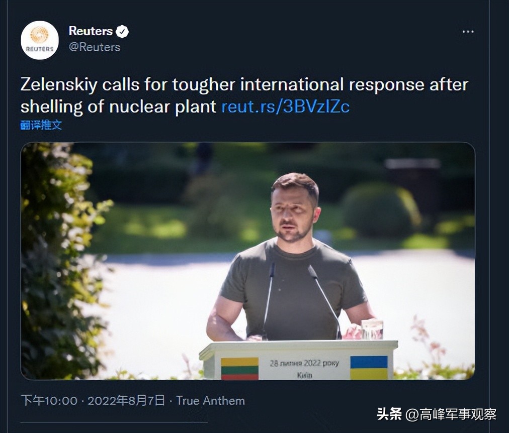 乌克兰是否向英国发射核武器,乌克兰研制核武器进展