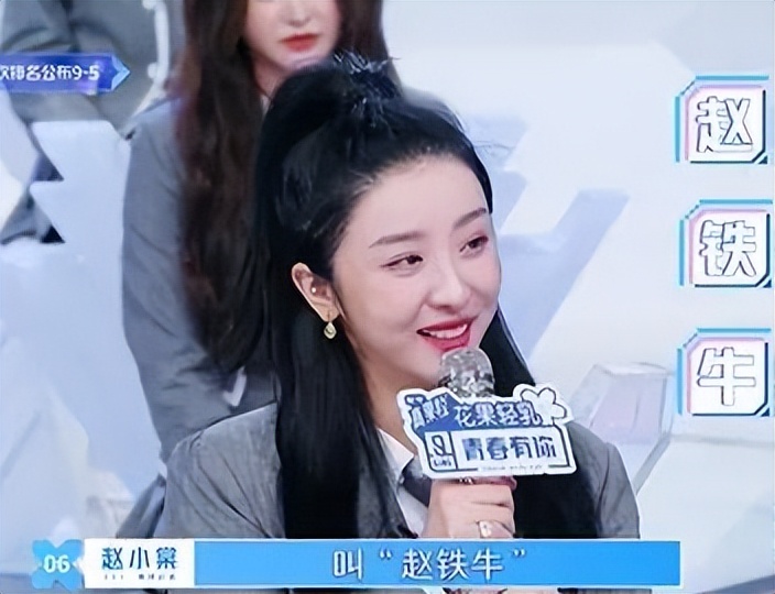 雌竞、厌女，打着“女汉子”旗号装洒脱，奉劝这些女明星别太离谱