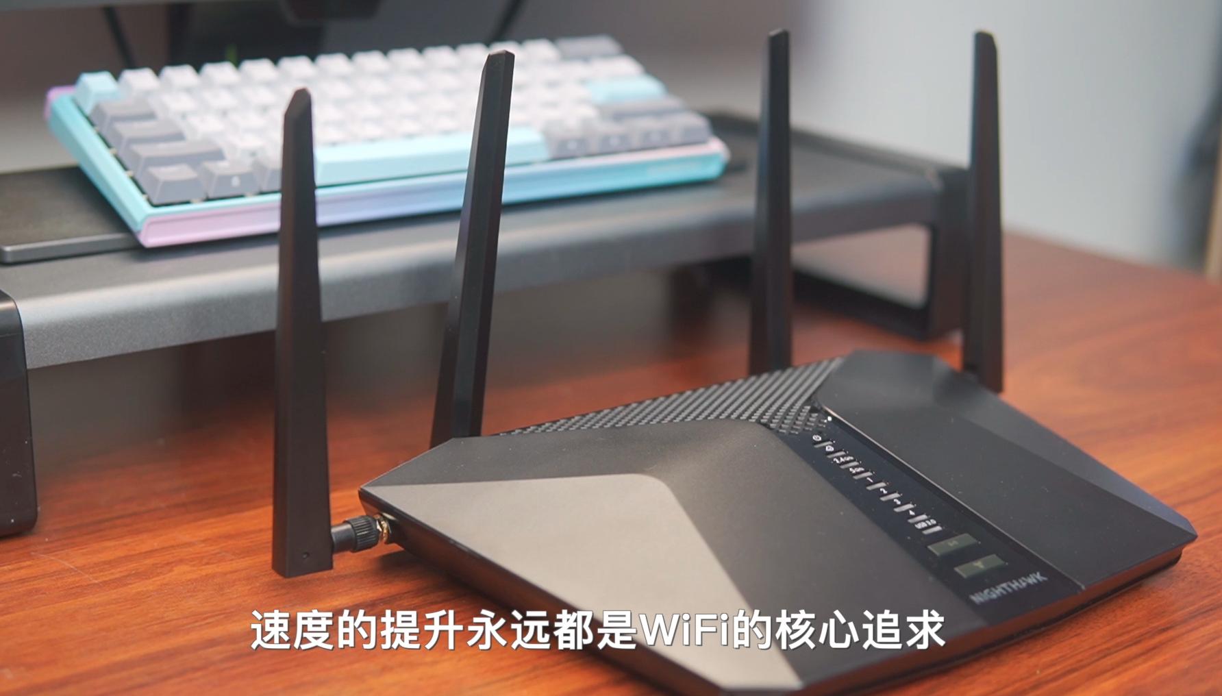 高性能wifi6路由器推荐,高端wifi6