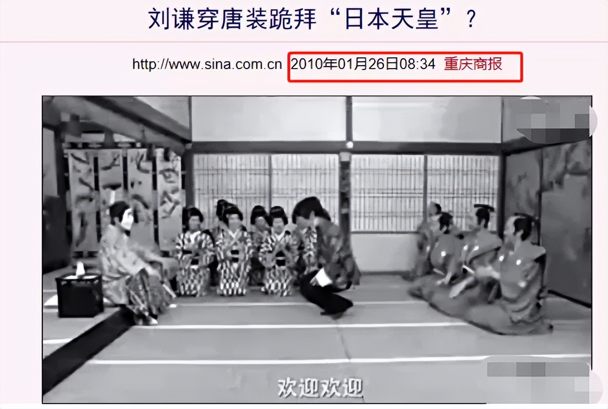 4年时间“封杀”两次，五登春晚后销声匿迹，刘谦经历了什么？