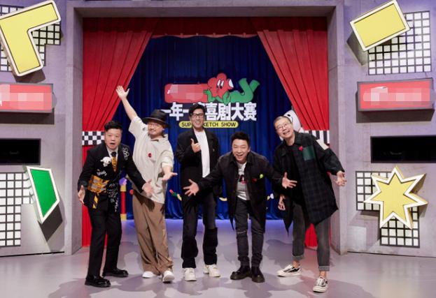 郭德纲岳云鹏马东谈马季,马东马季汪涵