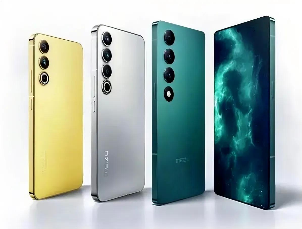 安兔兔2021手机性价比排行千元机,魅族20跑分安兔兔