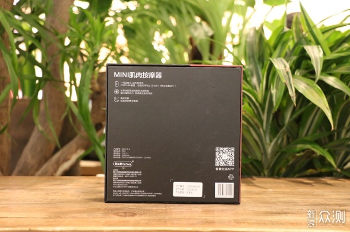 米家筋膜枪mini和倍益康h12对比,倍益康mini筋膜枪华为