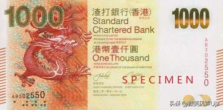 世界上最大的面额纸币,面额最大的纸币是哪个国家